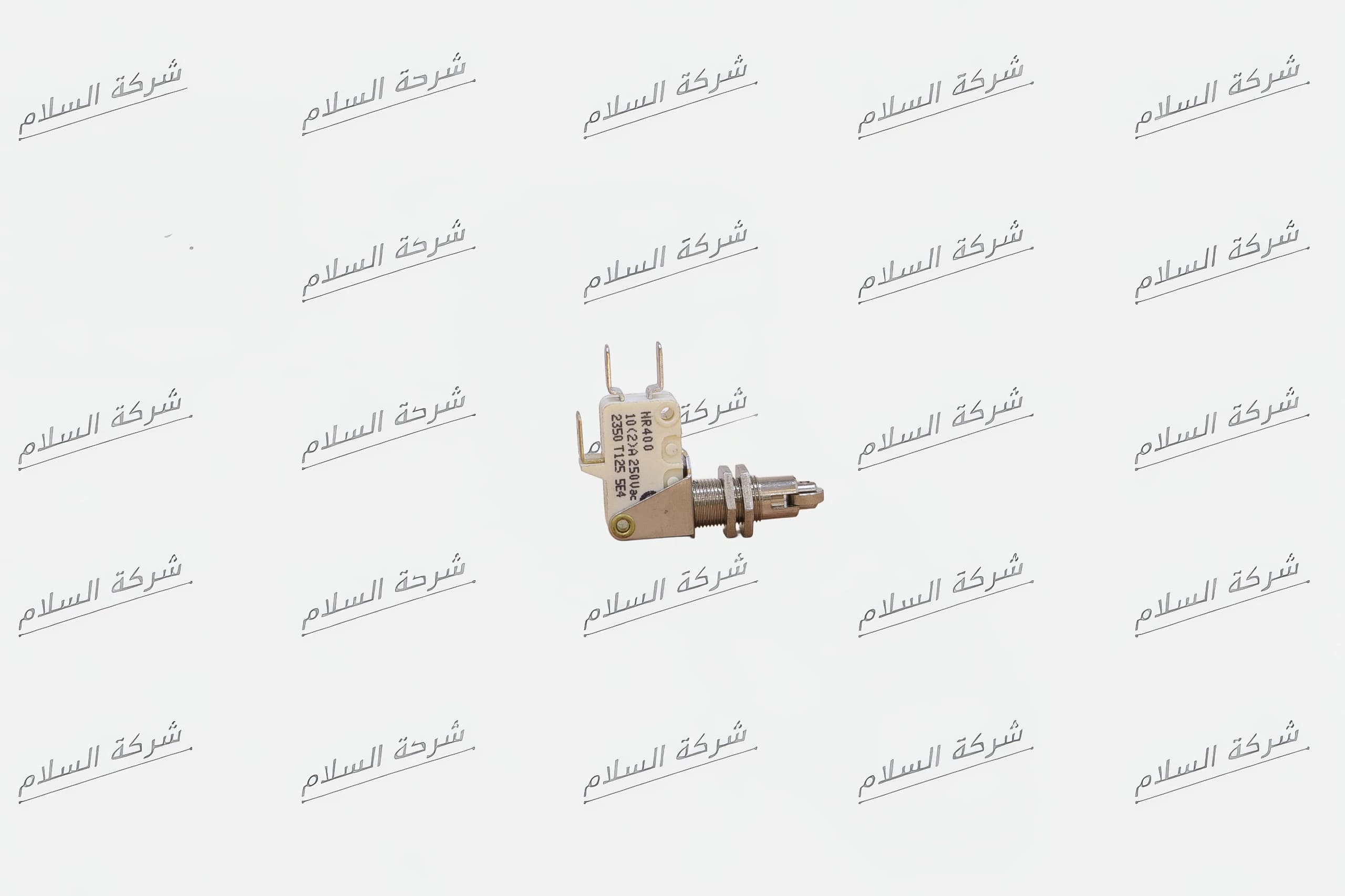 مفتاح تشغيل / سويتش